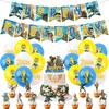 Zelda Game Themed Birthday Party Decoration Set With Banners, Cake Toppers, And Balloons Starry Sky Brand
