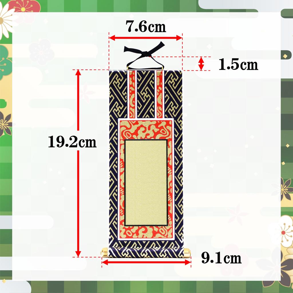 Kyuka Kobo [Gohonzon and Dedicated Stand for Buddhist Altar] (Tendai Sect)