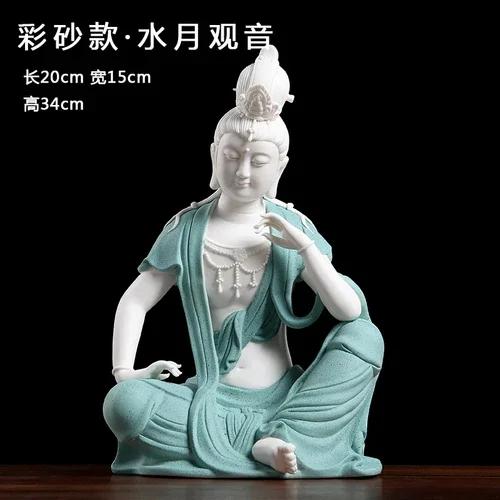 Керамическая скульптура Цзин Сы Гуань Инь. Крупногабаритная трехмерная скульптура ручной работы. Высококачественные аксессуары для украшения дома.