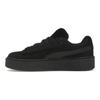 Fenty x Puma Creeper Phatty In Session Pack - Кроссовки унисекс Triple Black Золото 399870-03