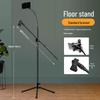 Стандартная напольная микрофонная стойка Jundingying