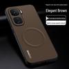 Защитный чехол для телефона iQOO Neo 10 Pro - Полное покрытие, Магнитное крепление, Стильный узор