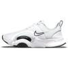 SuperRep Go 2 Белый Платиновый Черный Женские Тренировочные Кроссовки CZ0612-100