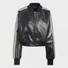 adidas Женская модная куртка из искусственной кожи Sst Ke5035