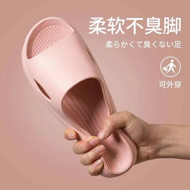 2 пары тапочек для женской летней домашней ванной комнаты, пара домашних тапочек с толстой подошвой