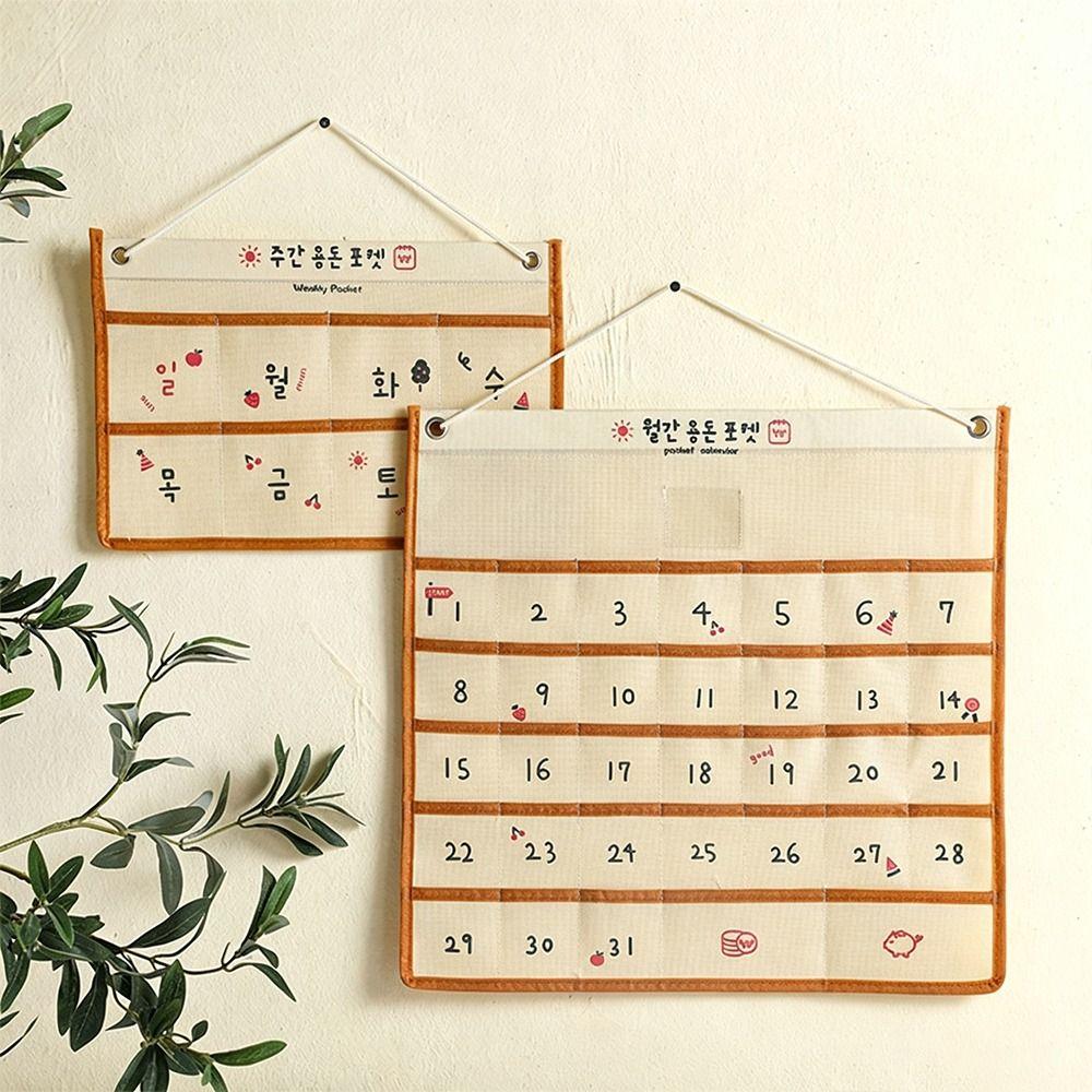 Wall Hanging Monthly Money-saving Calendar Nonwoven Fabric Hanging Bag with Calendar Home Office