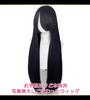 Парик для косплея CaseEden, Премиум, Гладкий, Длинный, 80 см, Черные волосы, WIG6136
