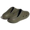 Adidas Adicane Clogs Olive Strata Unisex Sneakers Green HQ9917