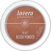 Пудра-румяна Lavera Velvet Blush Powder 03 Кашемировый коричневый 5 г