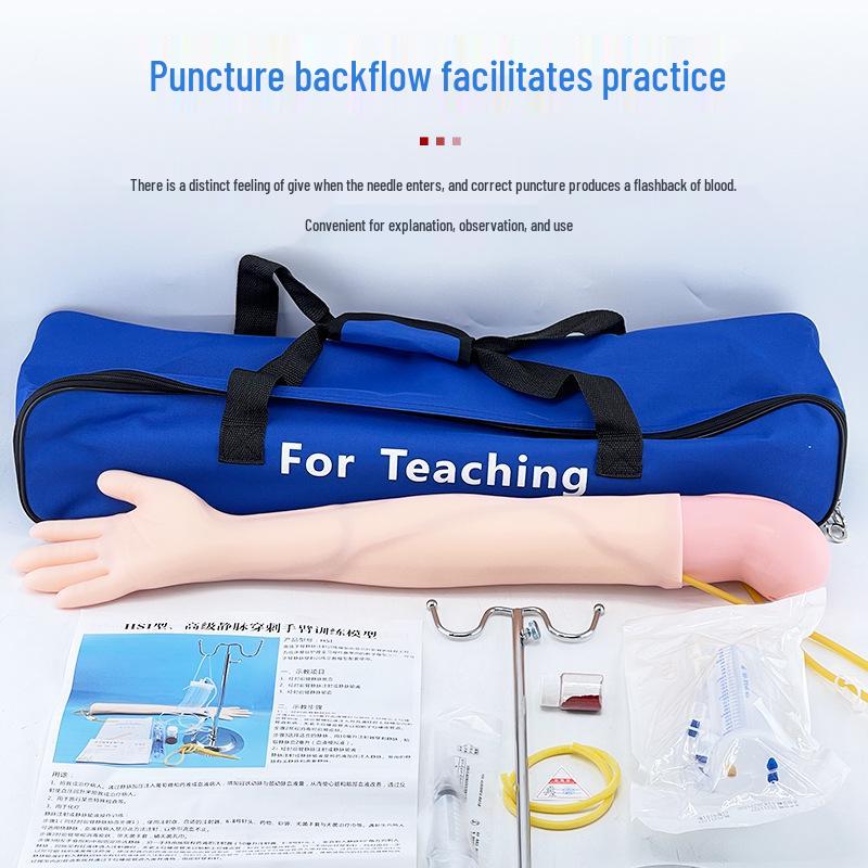 Multifunctional Venipuncture and Injection Training Arm