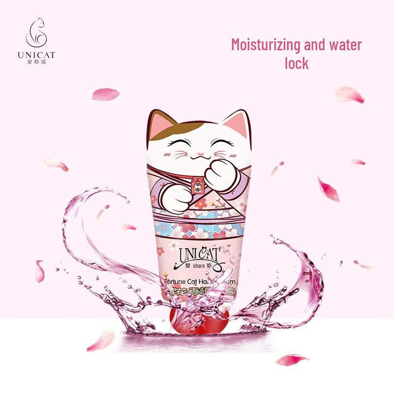 UNI CAT Cherry Blossom Hydrating Hand Cream Set