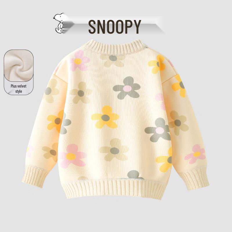 Snoopy Girls' Fleece-Lined Floral Pullover Sweater