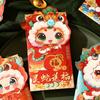 4pcs Chinese New Year Red Envelopes Cartoon Money Packet Creative Lucky Money Pockets  Kids Gift