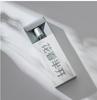 Shimang Стойкий Цветочно-Фруктовый Роликовый Парфюм для Женщин и Студентов