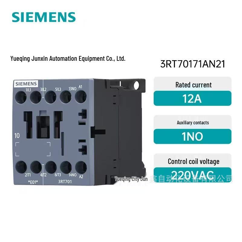 Контактор переменного тока Siemens 3RT7014-1AN21, 6А 220В переменного тока