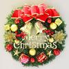30CM Green Christmas Wreath Door Decoration - Festive Hanging Ornament