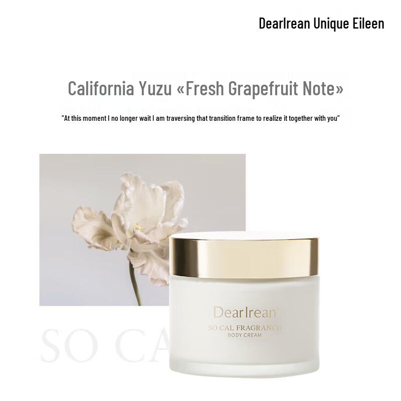 Unique Irene California Grapefruit Fragrance Body Cold Cream