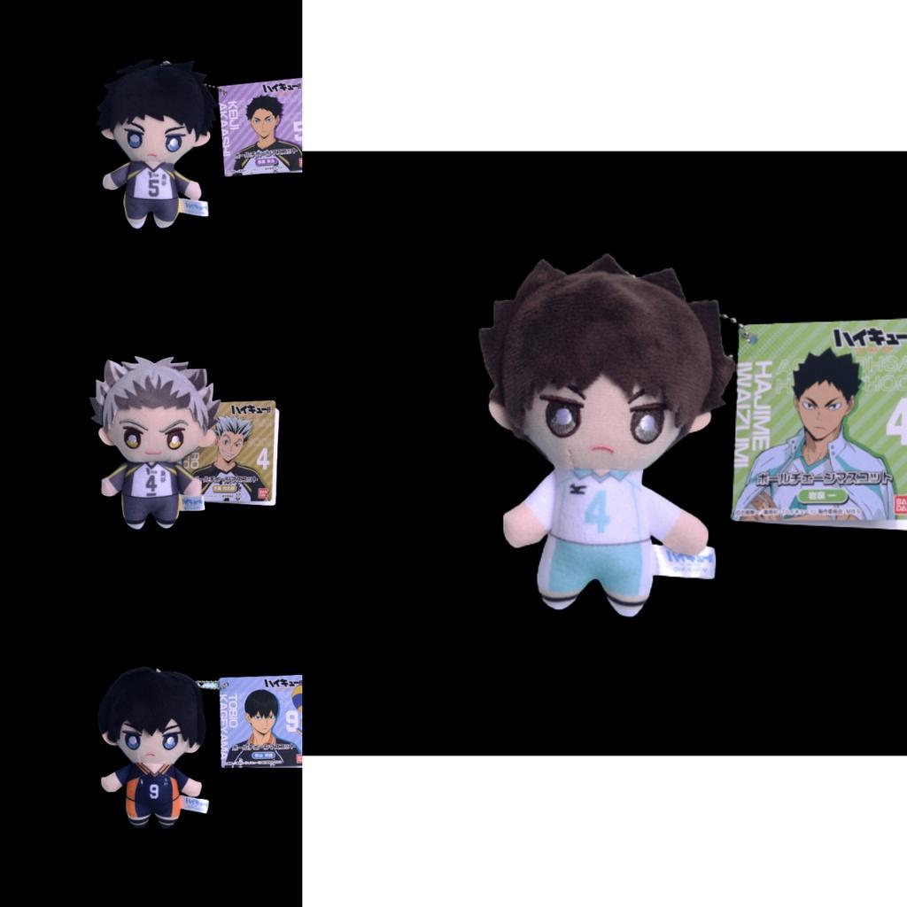 Ns3 Аниме Хайкю Плюшевые Брелки Игрушки для Детей Подвеска на Рюкзак