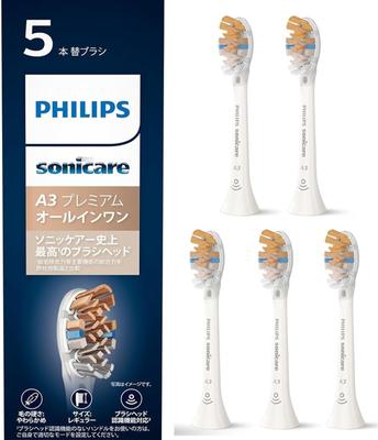 Сменная щетка Philips Sonicare Premium Brush Head Regular Genuine Product White All-in-One (5 кусков) HX9095/67