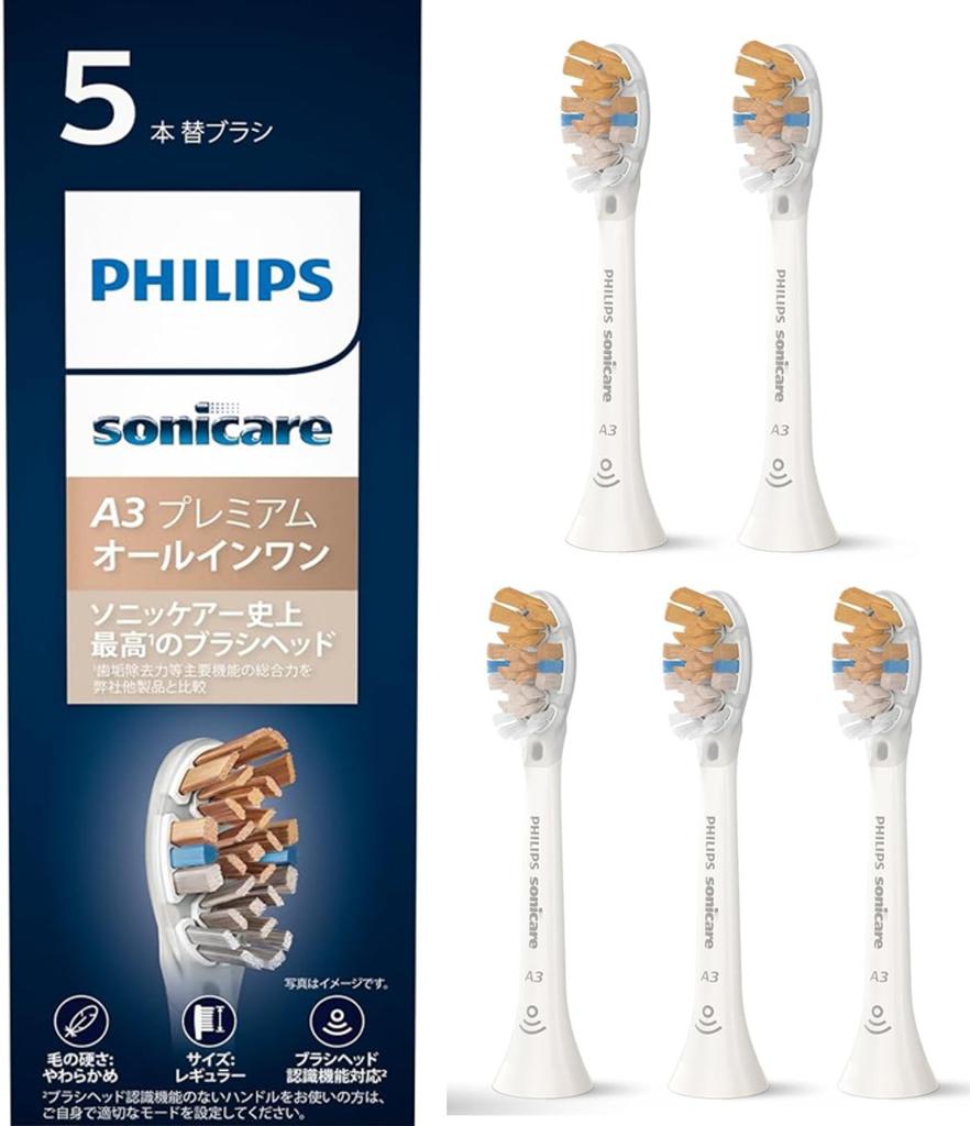 Сменная щетка Philips Sonicare Premium Brush Head Regular Genuine Product White All-in-One (5 кусков) HX9095/67