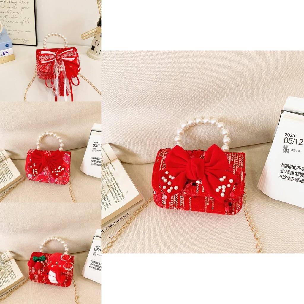 Милая детская новогодняя сумка Стильная жемчужная модная сумка-кроссбоди на цепочке для девочек-малышек