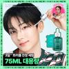 BRINGGREEN Zinctheca Trouble Serum 300ml