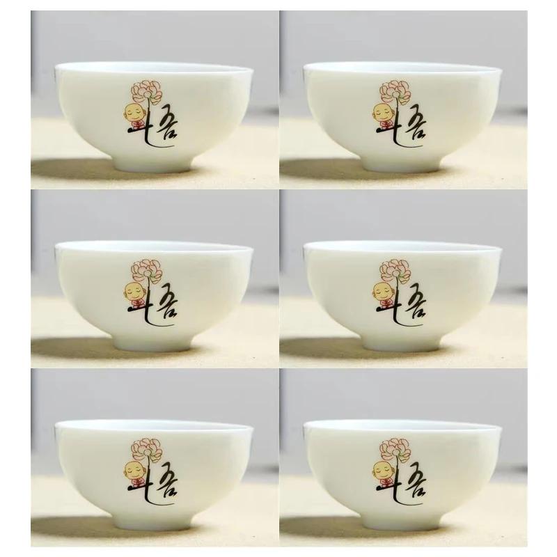 Креативный расписанный вручную керамический чайный набор из 6 чашек для чая в стиле кунг-фу, чайники для кипячения воды, чашки и кружки, кофейная кружка, заварочный чайник, бар