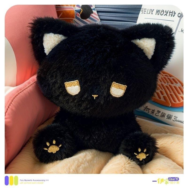 Новый Медведь Любви Мягкая Игрушка Кот Кукла Тканевая Кукла Кукла Кукла Кукла Подарок Подарок на День Рождения Рождество
