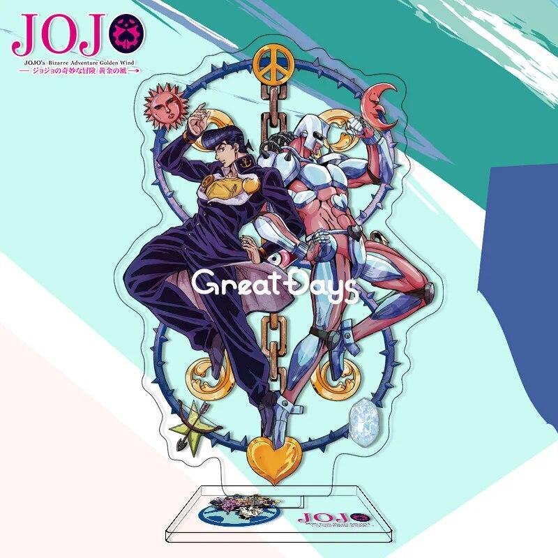 Jojos Bizarre Adventure Stand Model Plate Stone Ocean Series Jolyne Cujoh Weather Report Figure Acrylic Stands Holder Desk