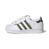 (PS) Superstar 'White Camo' Kids' HQ4285