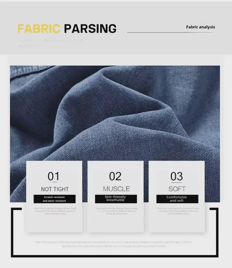 Мужская универсальная свободная джинсовая куртка - модная повседневная рабочая одежда на осень/зиму 2022 года