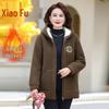 Women's Hooded Thickened Fleece-Lined Winter Jacket
