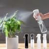 200/300/500 мл Пустые бутылки-распылители Бутылка-распылитель высокого давления Распылитель непрерывного действия Лейка для полива растений Садовый опрыскиватель Атомайзер