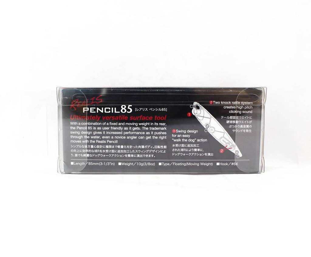 DUO Воблер Realis Pencil 85 SW Топвотерный Плавающий CCC0873 (6808)