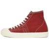 ONITSUKA TIGER OK Basketball MT Canvas Wrap Non-Slip Waterproof High-Top Sneakers Unisex Sneakers Brick-Red 1183A203-600