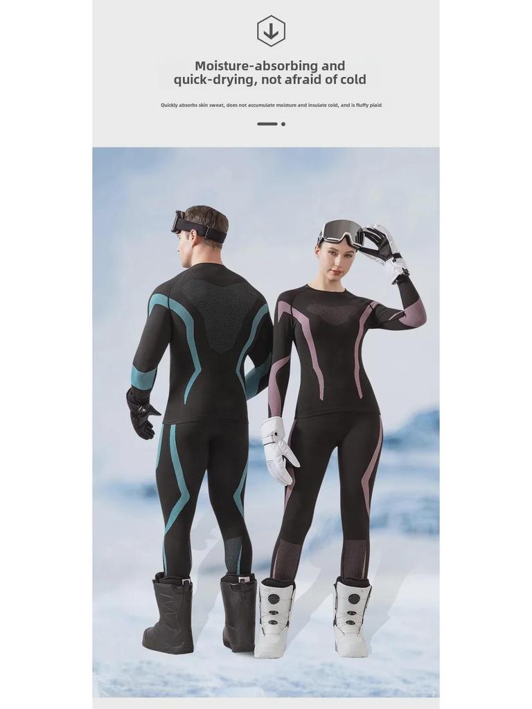 Горнолыжный компрессионный костюм Quick-Dry: Термобелье для спорта на открытом воздухе, велоспорта, родитель-ребенок, для мужчин и женщин