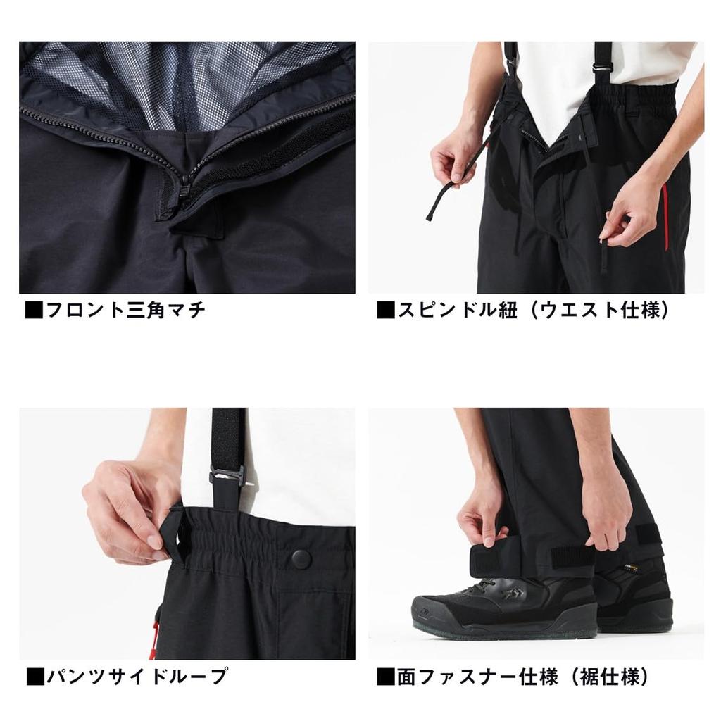 Daiwa Rain Suit Black M 25DR-1825