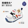 Disney Spider-Man Collaboration Children's Sports Shoes