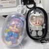 Doll Display Transparent Storage Box Pouch Mystery Box Keychain Bag Cute Doll Bag Organization With Plush Ball Dustproof Case