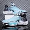Summer mesh breathable men's knob dragon scale sports shoes fashion trendy shoes student running shoes