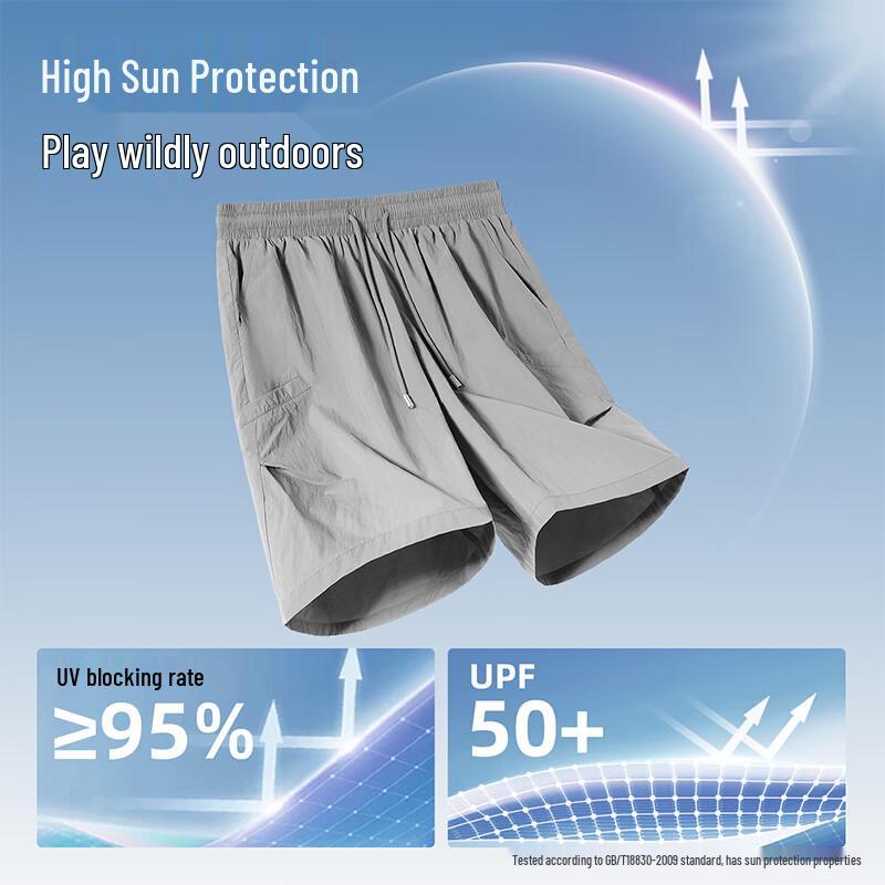 Warrior Men's Sun Protection Hooded Outdoor Tracksuit