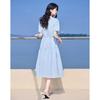 Sishui Nianhua Elegant Short-Sleeve A-Line Mid-Length Dress
