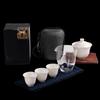 Xitu Portable Ceramic Travel Tea Set PC812