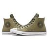 Converse Кроссовки унисекс Chuck Taylor All Star Leather High Mossy Sloth Green A06571C