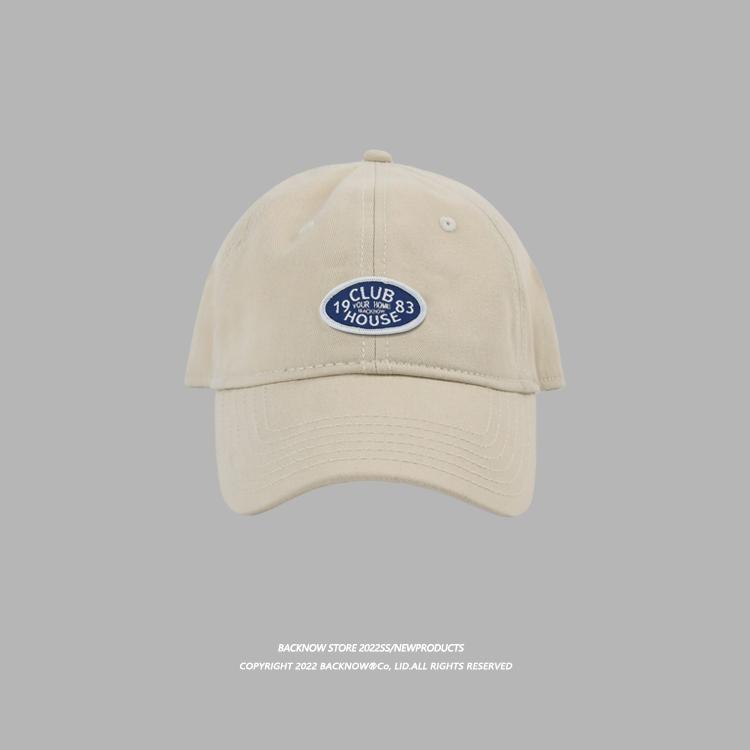 Шапка на маленький обхват головы мужская оригинальная самодельная трендовая брендовая бейсболка для маленькой головы простая и модная кепка, делающая лицо маленьким, женская