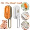 Steamy Cat Brush 3 в 1 Электрическая кошачья щетка с защитой от брызг и паровым распылителем для массажа Расческа для ухода за домашними животными Расчески для удаления волос Новинка