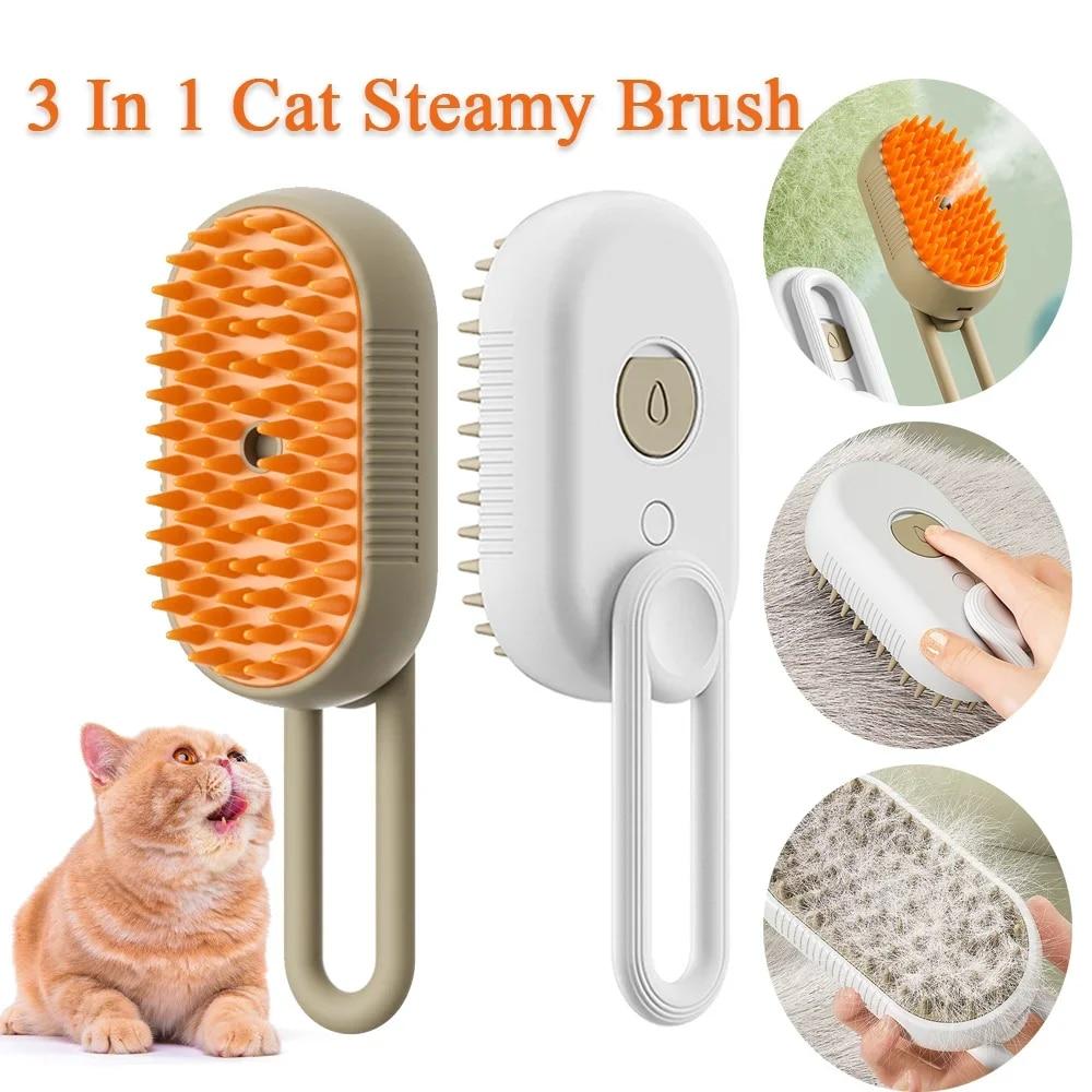 Steamy Cat Brush 3 в 1 Электрическая кошачья щетка с защитой от брызг и паровым распылителем для массажа Расческа для ухода за домашними животными Расчески для удаления волос Новинка