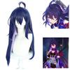 Anger Starry Sky Iron Road Xie Er Cosplay Wig With Cute Fringe And Two-tone Long Hair