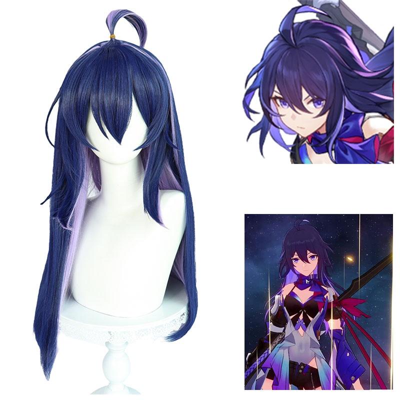 Anger Starry Sky Iron Road Xie Er Cosplay Wig With Cute Fringe And Two-tone Long Hair