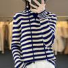 IHUASU Вязаный женский свитер с капюшоном, осенне-зимний утолщенный полосатый кашемировый низ, рубашка, тонкий джемпер, шерстяной свитер